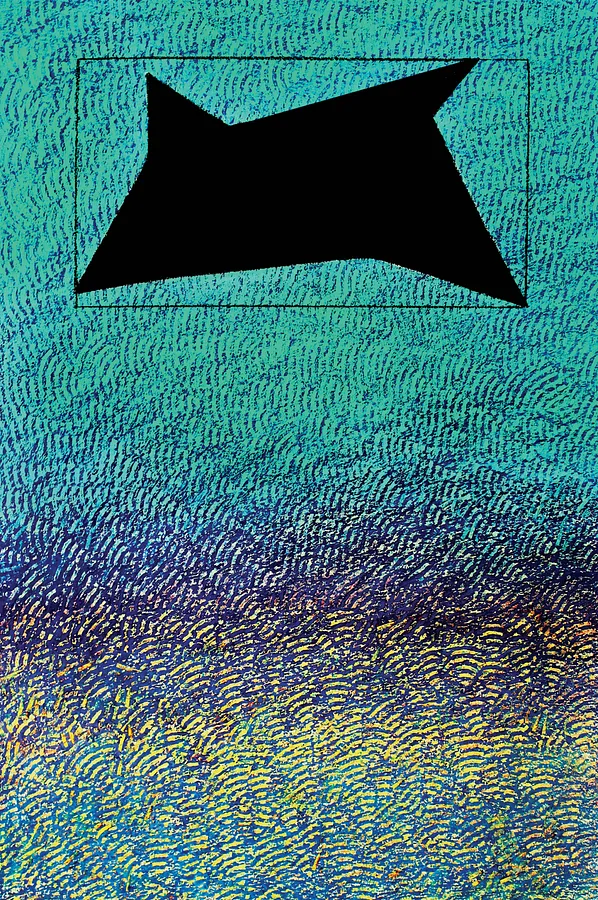 Image of «Cosmology 1X» — "Presence" Series by Maryan Besaga, size: 110 х 80 см, made of pastel, paper, Graphics medium, from Ukraine, part of the PRESENCE series, priced at $2500